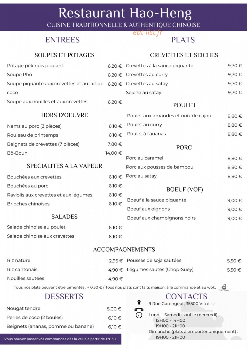 Hao Heng — carte page 1