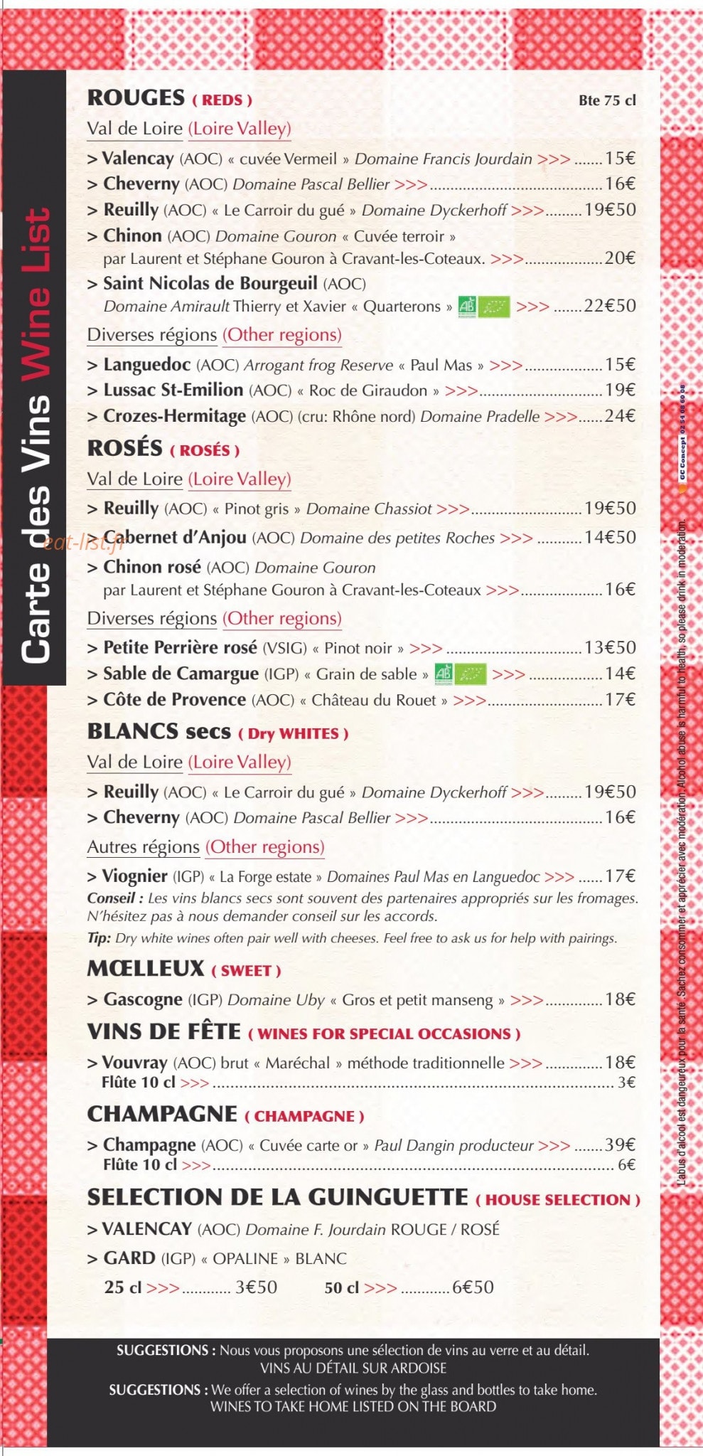 La Guinguette De Belle Isle — carte page 3