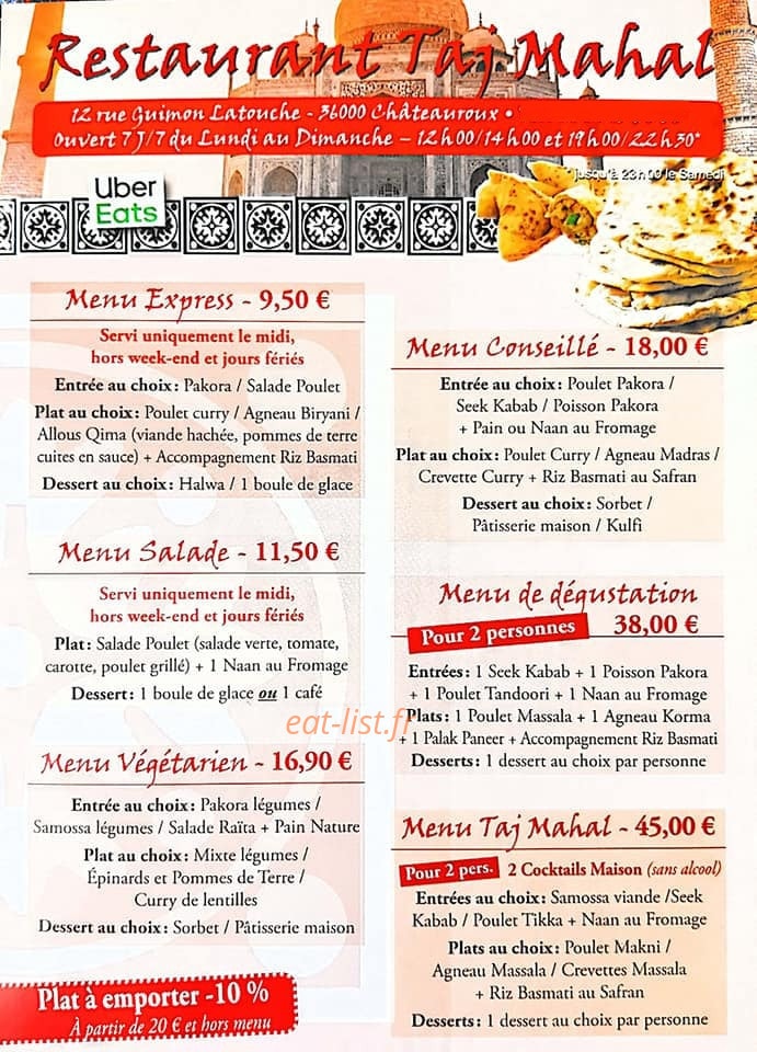 Taj Mahal — carte page 3
