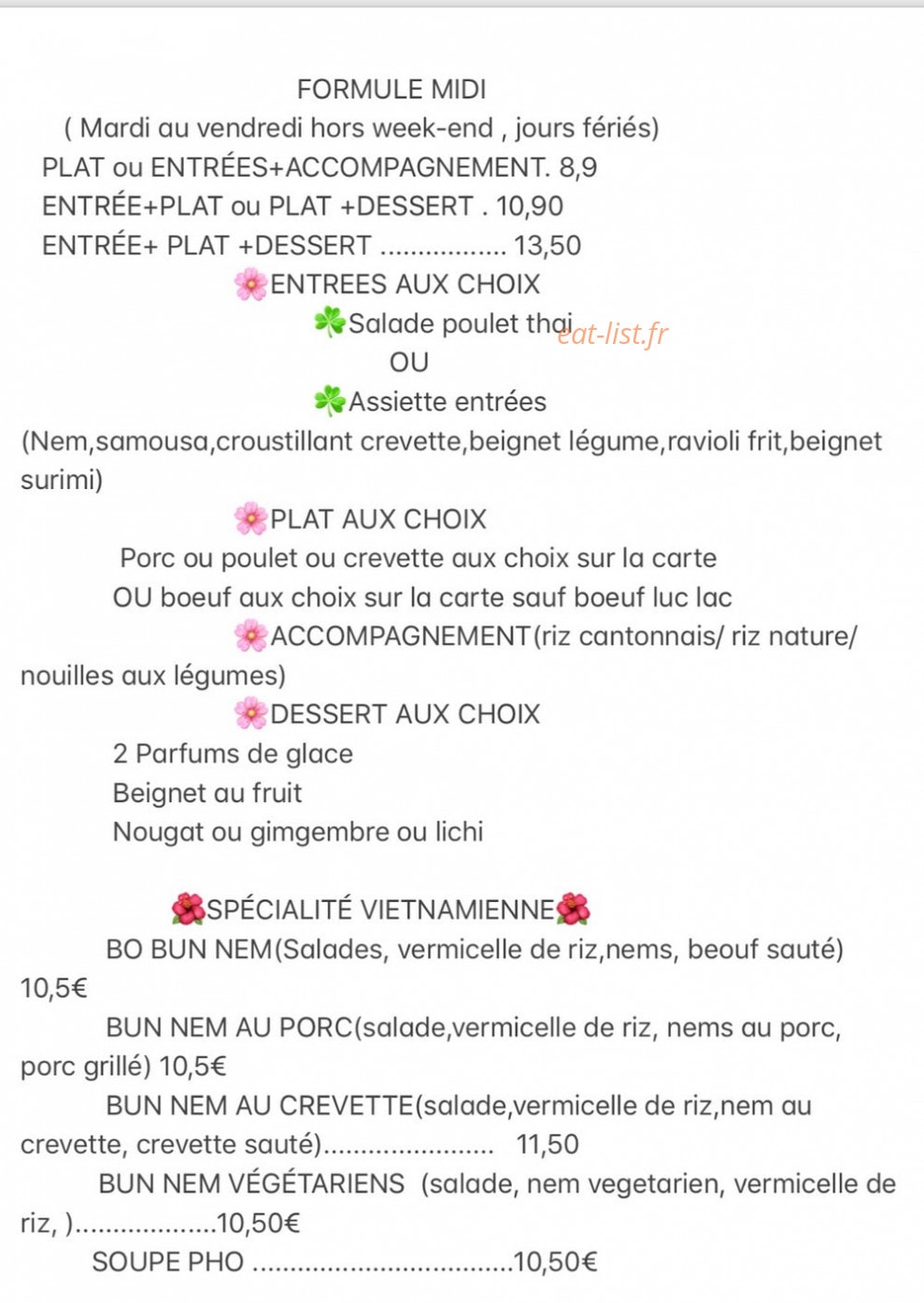 Ha noi quan — carte page 1