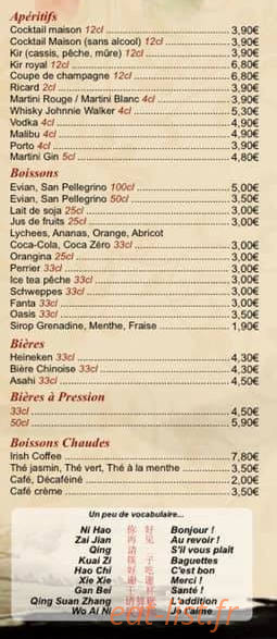 Merveilles d’Asie — carte page 2
