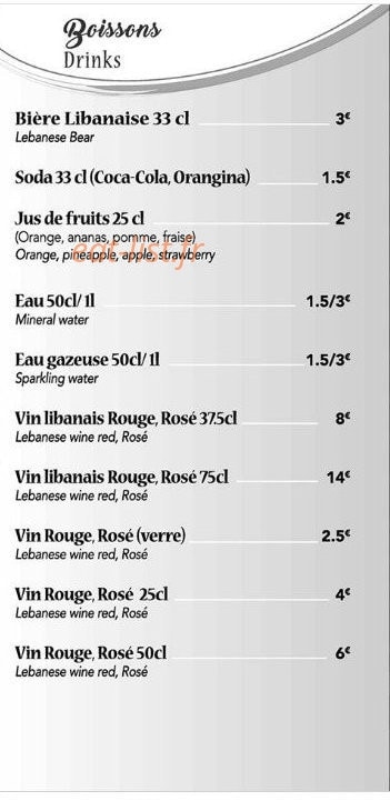 Chez Zein — carte page 3