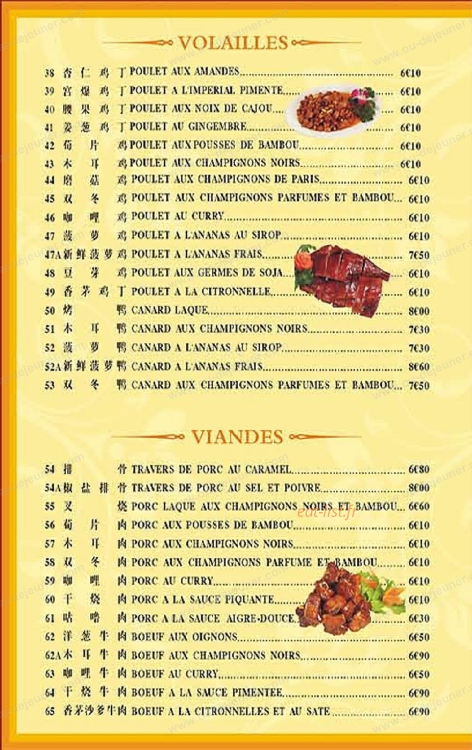 China Town — carte page 3