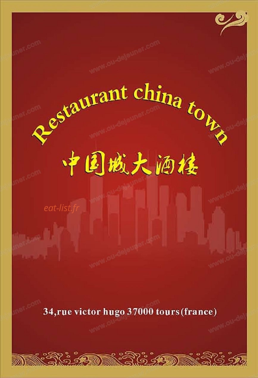 China Town — carte page 1