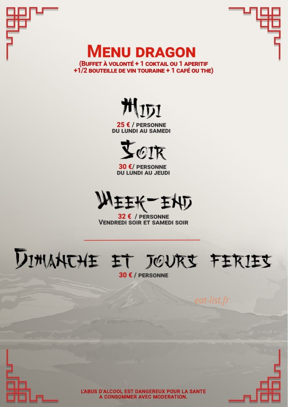 Dragon D'asie — carte page 2