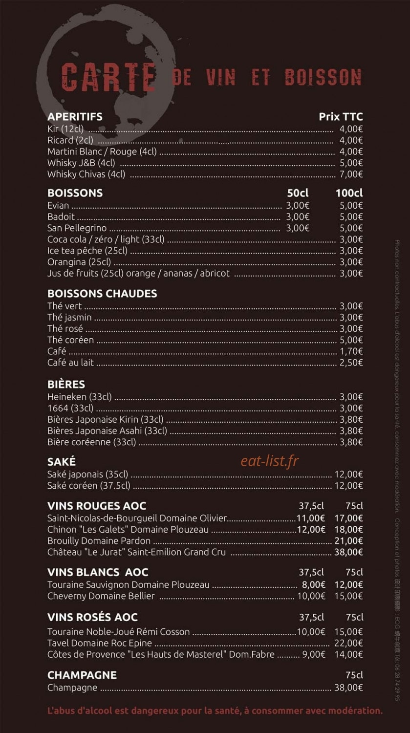 Ichiban — carte page 15