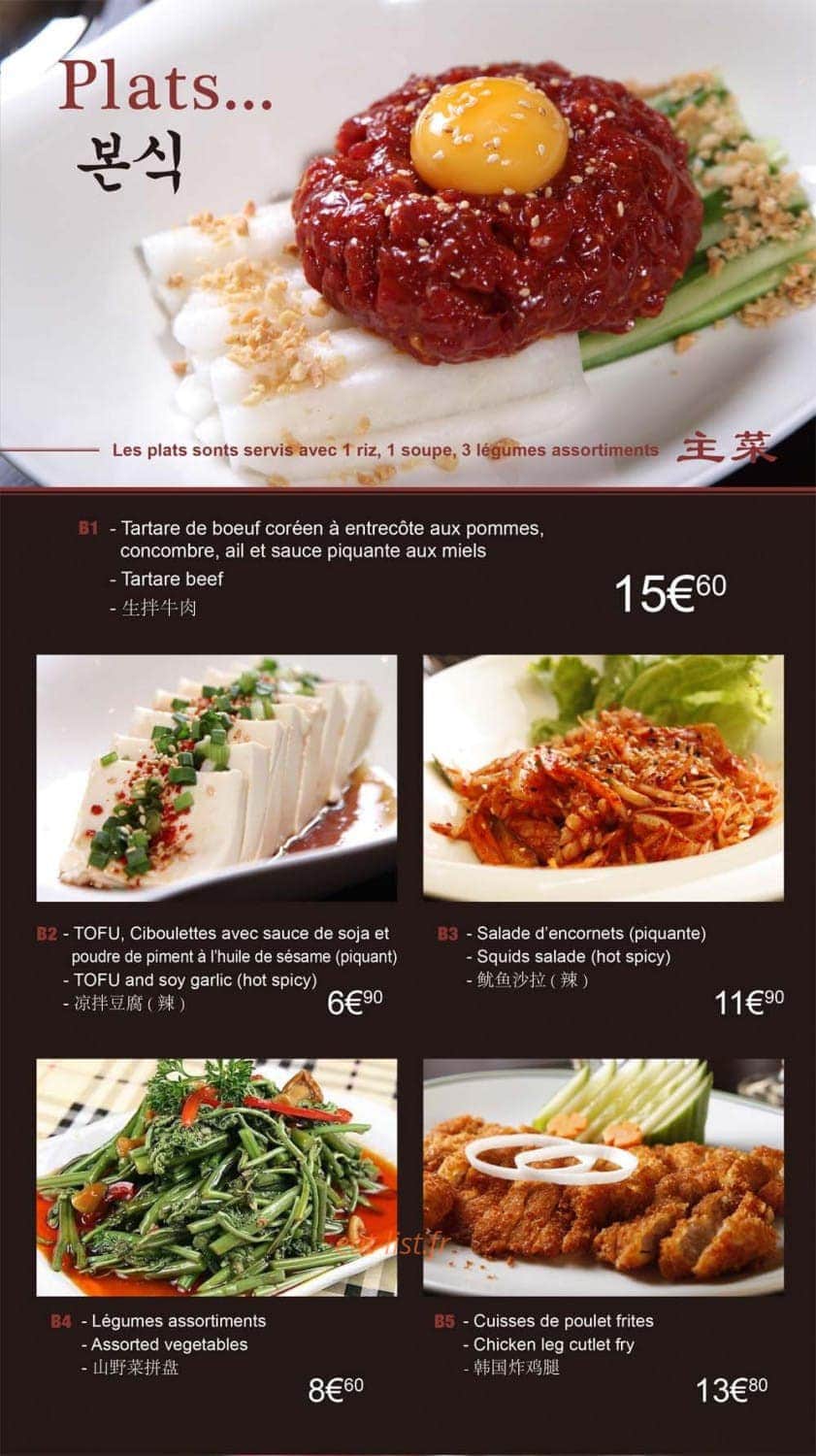 Ichiban — carte page 4