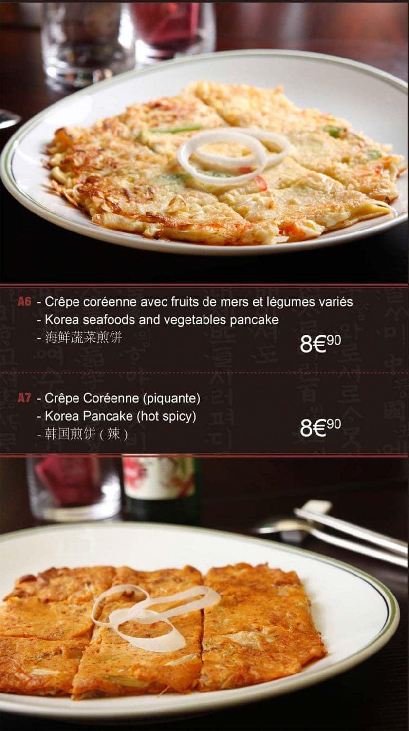 Ichiban — carte page 3