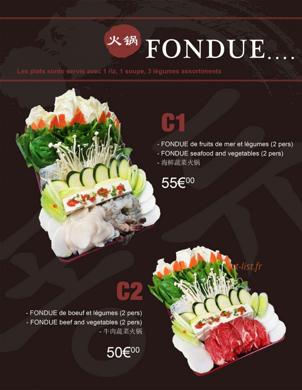 Ichiban — carte page 8
