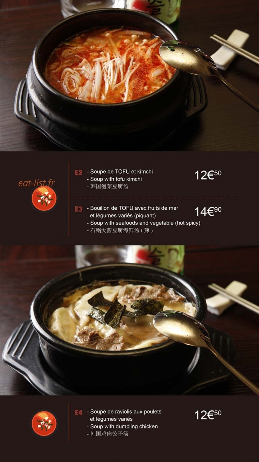 Ichiban — carte page 11