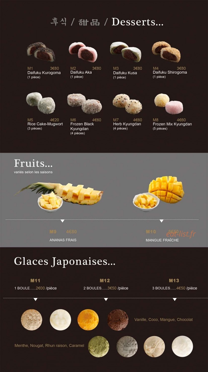 Ichiban — carte page 14