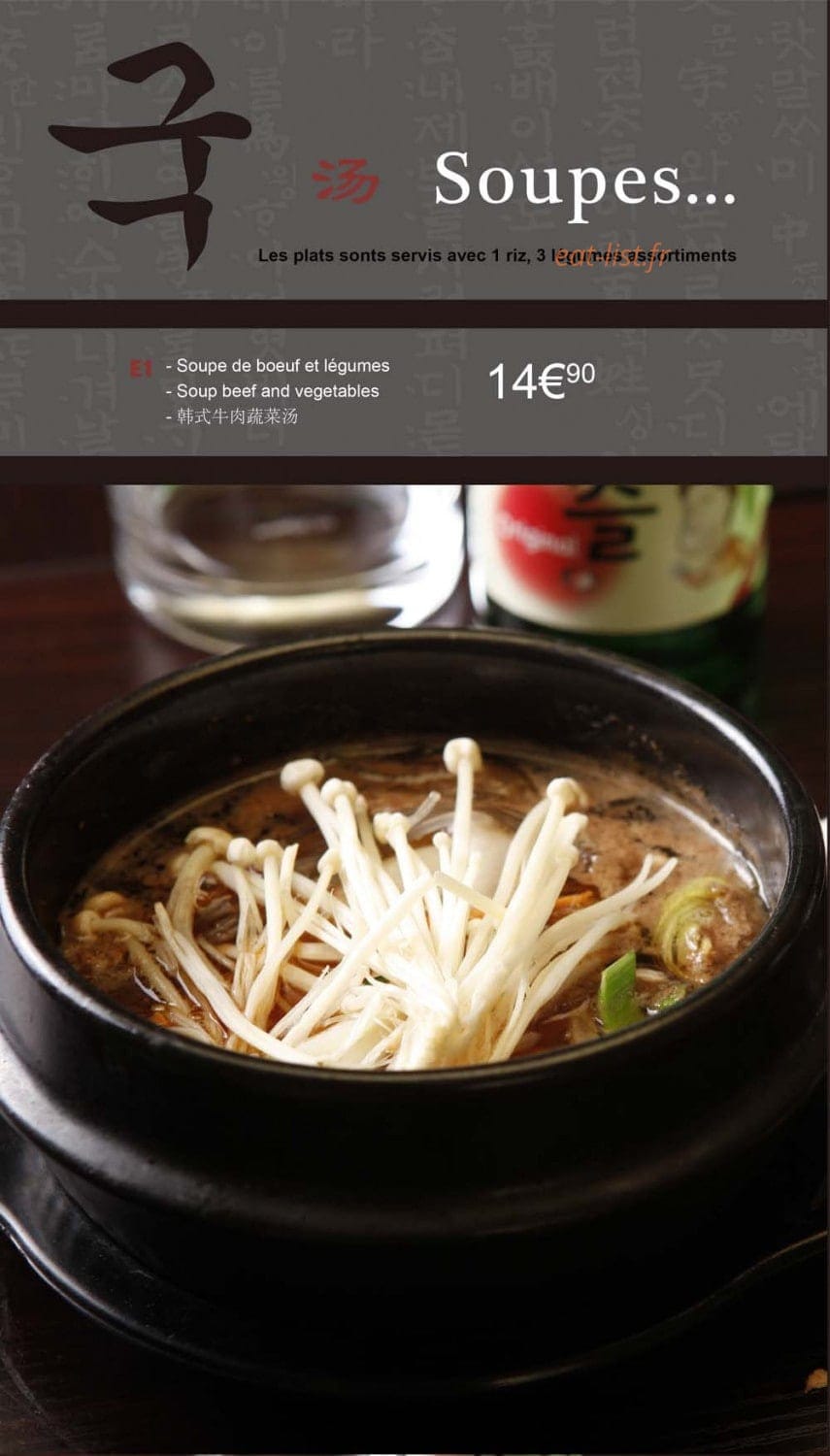 Ichiban — carte page 10