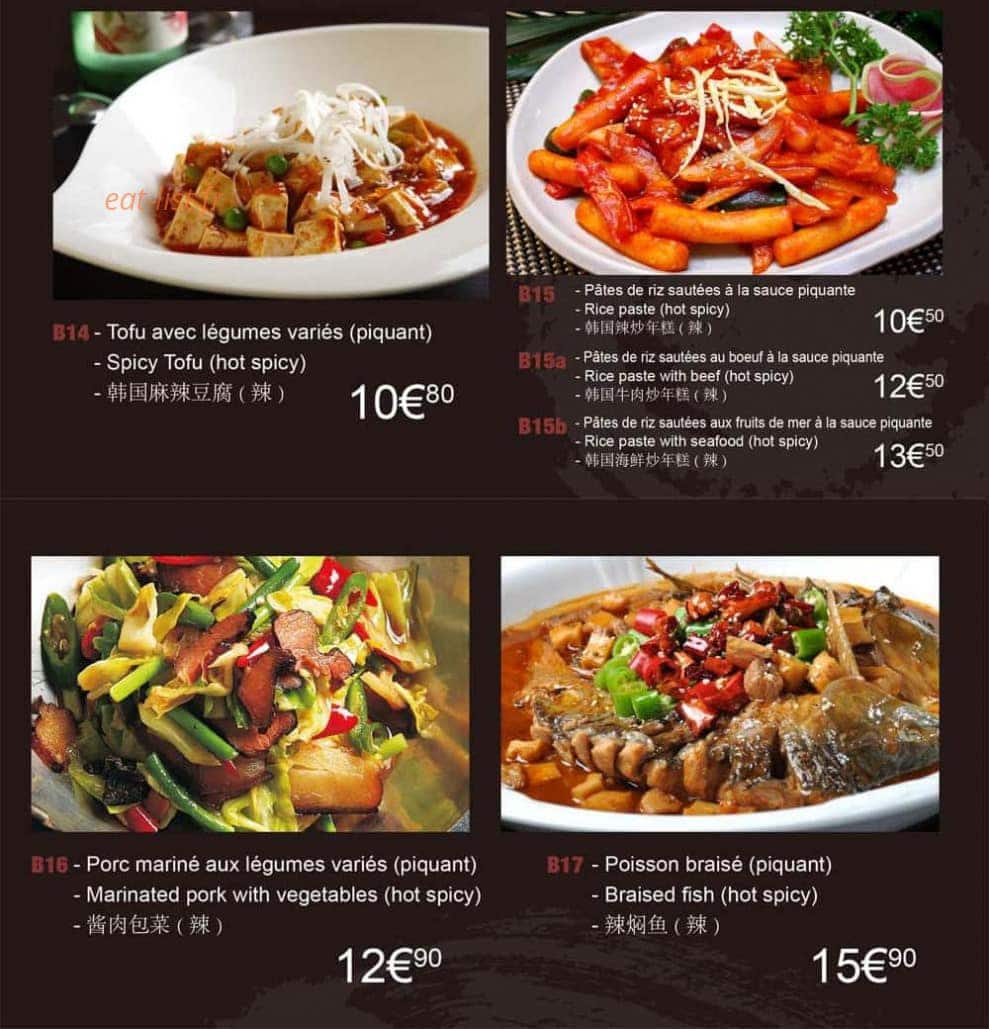 Ichiban — carte page 7