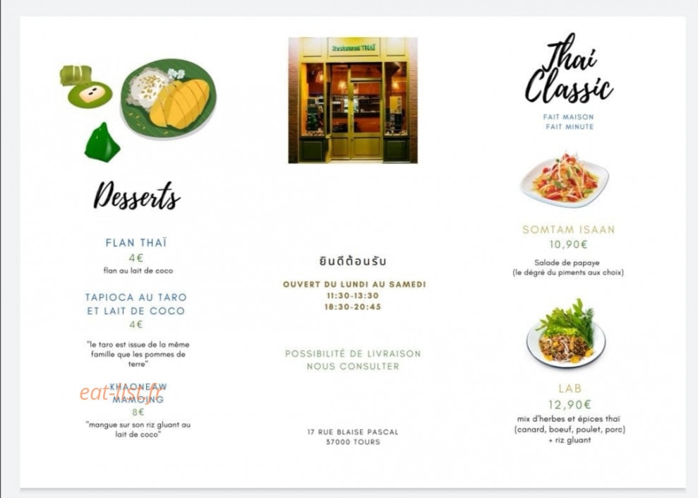 Isaan cuisine — carte page 2