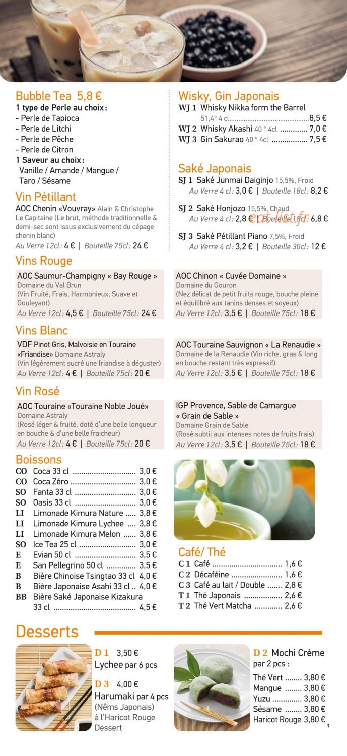 Izakaya — carte page 7