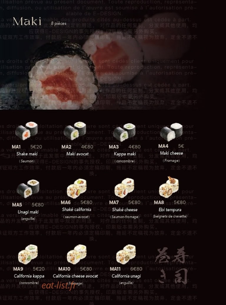Konnichiwa — carte page 6