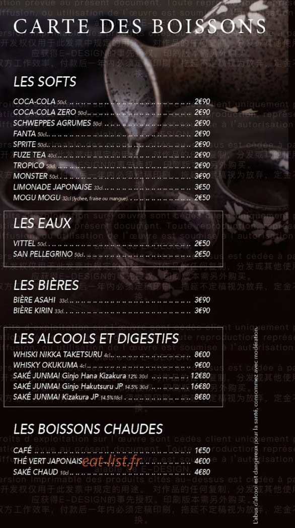 Konnichiwa — carte page 9