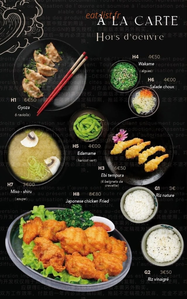 Konnichiwa — carte page 3