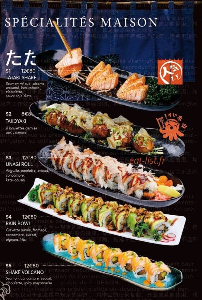 Konnichiwa — carte page 8
