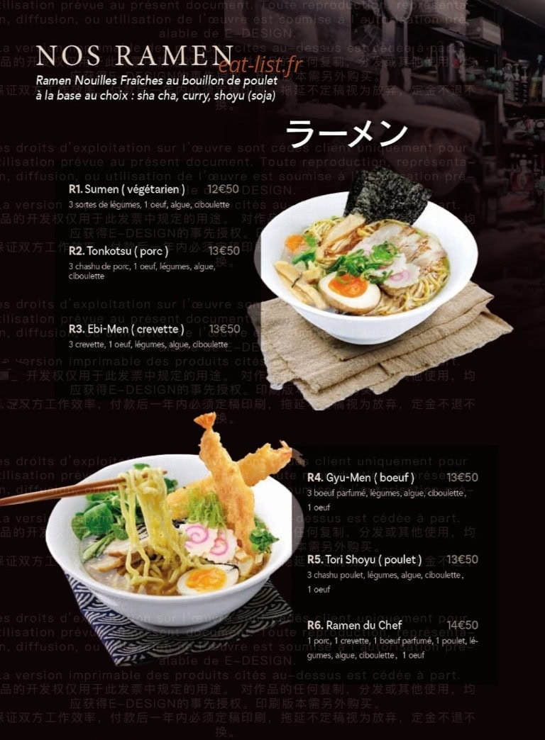 Konnichiwa — carte page 4