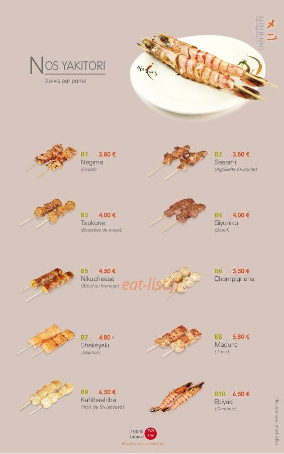 Sushi Kyo — carte page 7