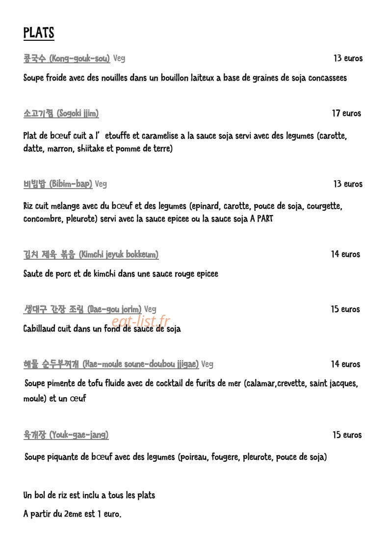 Vanne — carte page 2