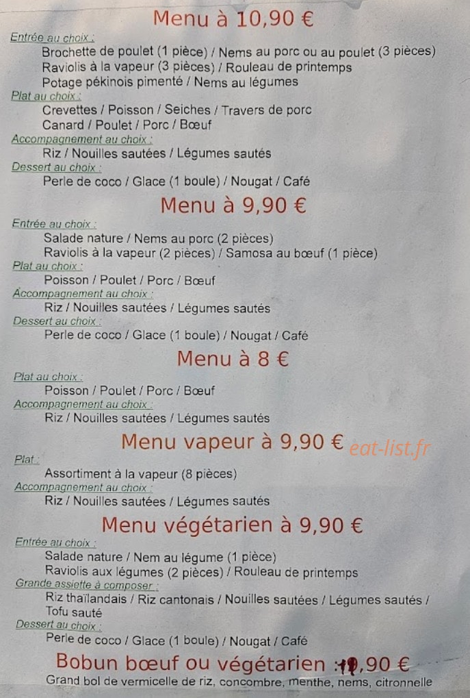 Trésors des Gourmets — carte page 1