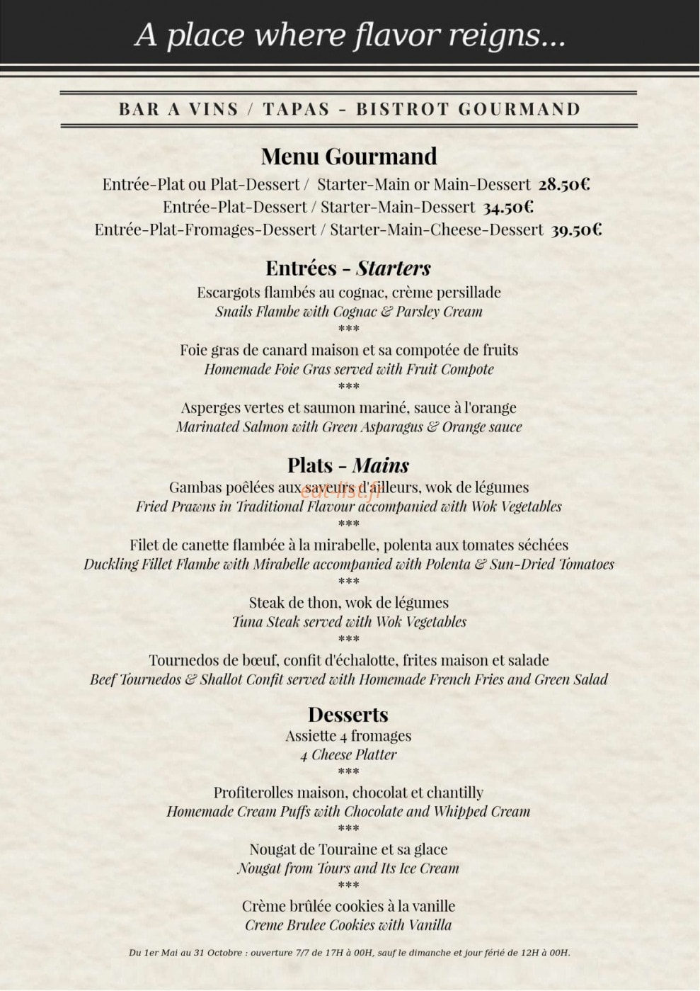 Lounge B. — carte page 1