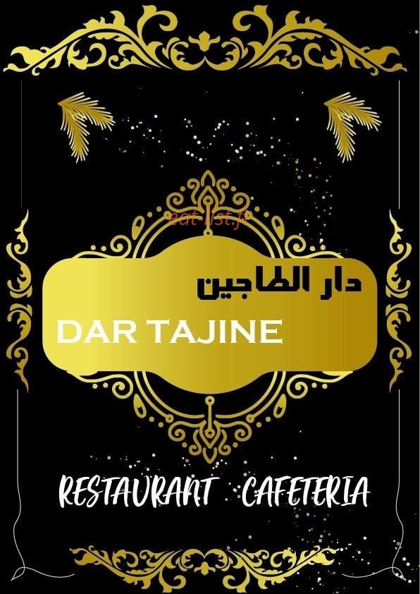 Dar Tajine — carte page 1