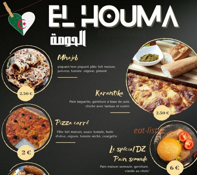 El Houma — carte page 1