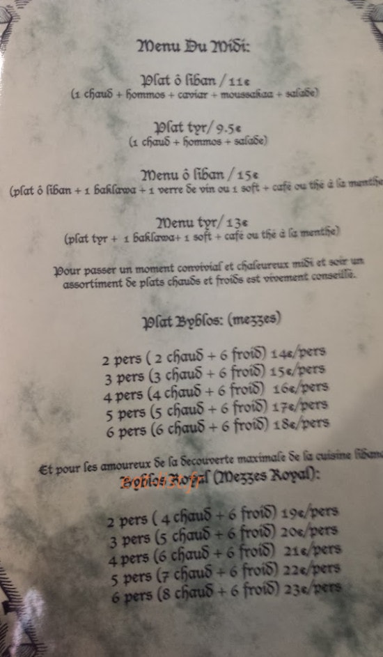 Falafel Byblos — carte page 1