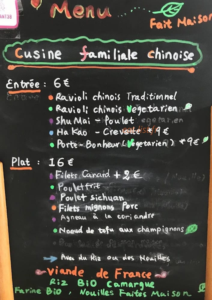Ginkgo — carte page 1