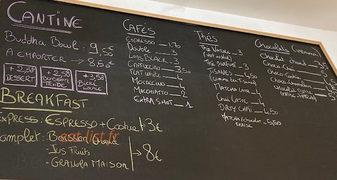 Hono Coffee House — carte page 1