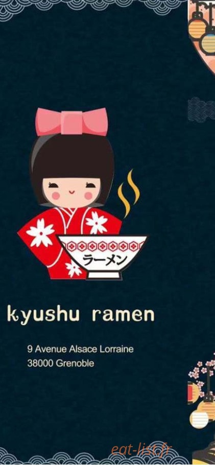 Kyushu Ramen — carte page 7
