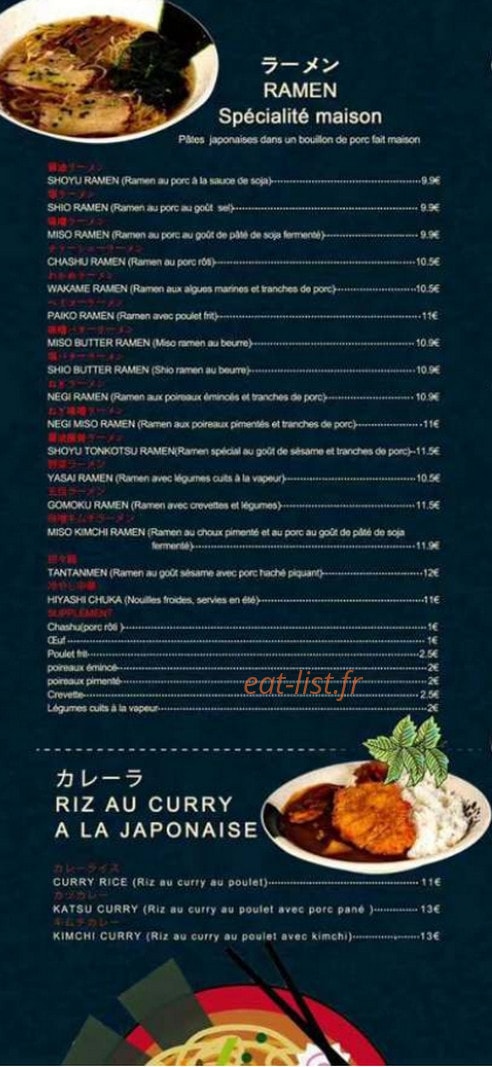 Kyushu Ramen — carte page 4
