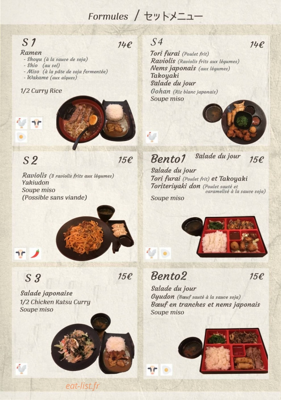 L'Escale du Japon — carte page 2