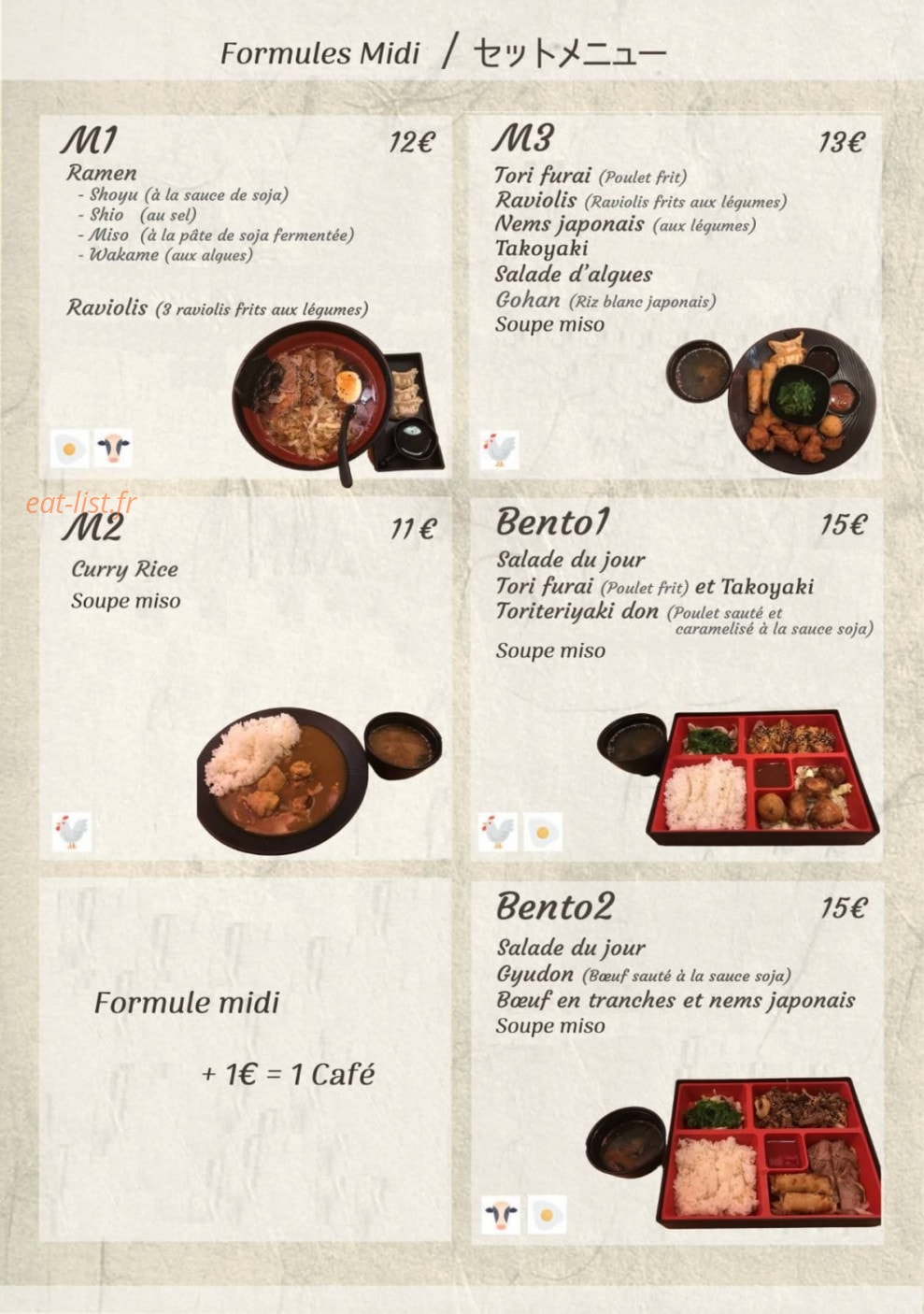 L'Escale du Japon — carte page 1
