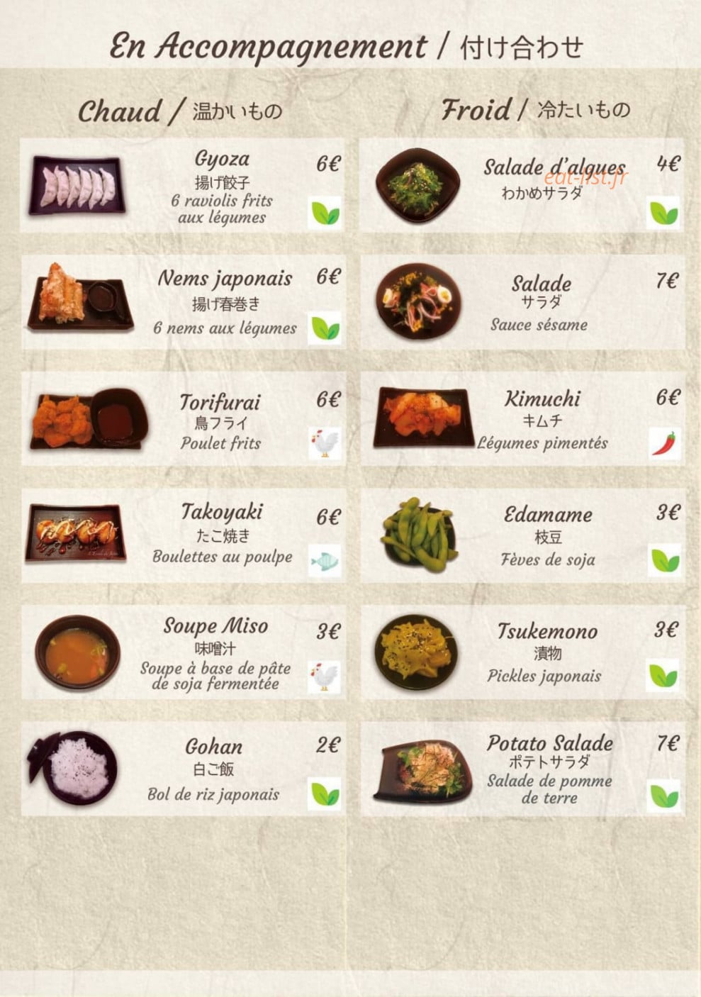 L'Escale du Japon — carte page 5