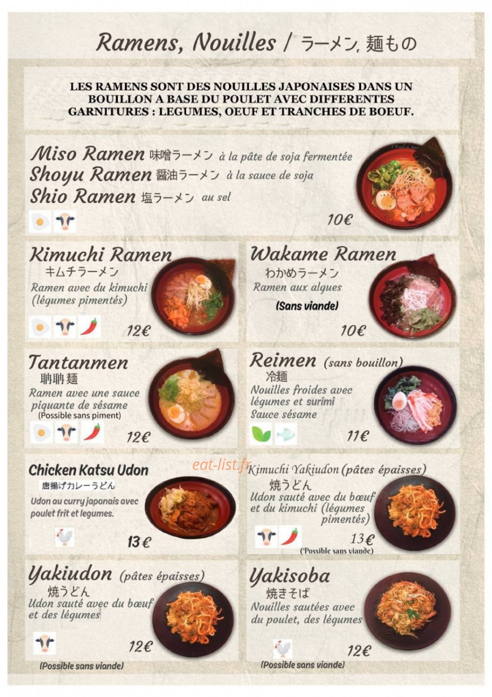 L'Escale du Japon — carte page 3