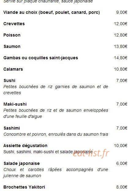 le jardin d'asie — carte page 6