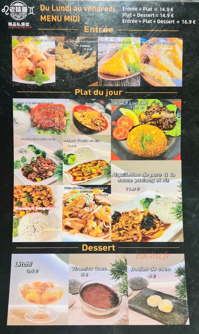 Lion et Poisson — carte page 1
