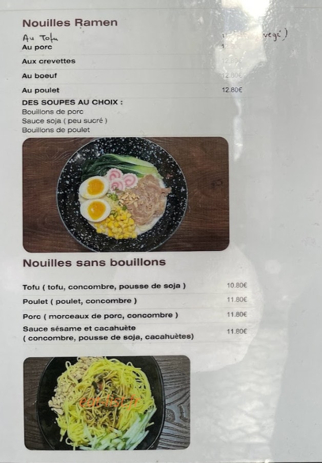 Momo-Chi — carte page 1