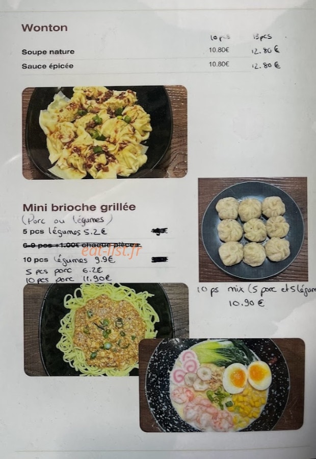 Momo-Chi — carte page 2