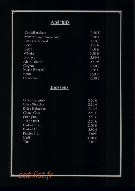Phouket — carte page 12