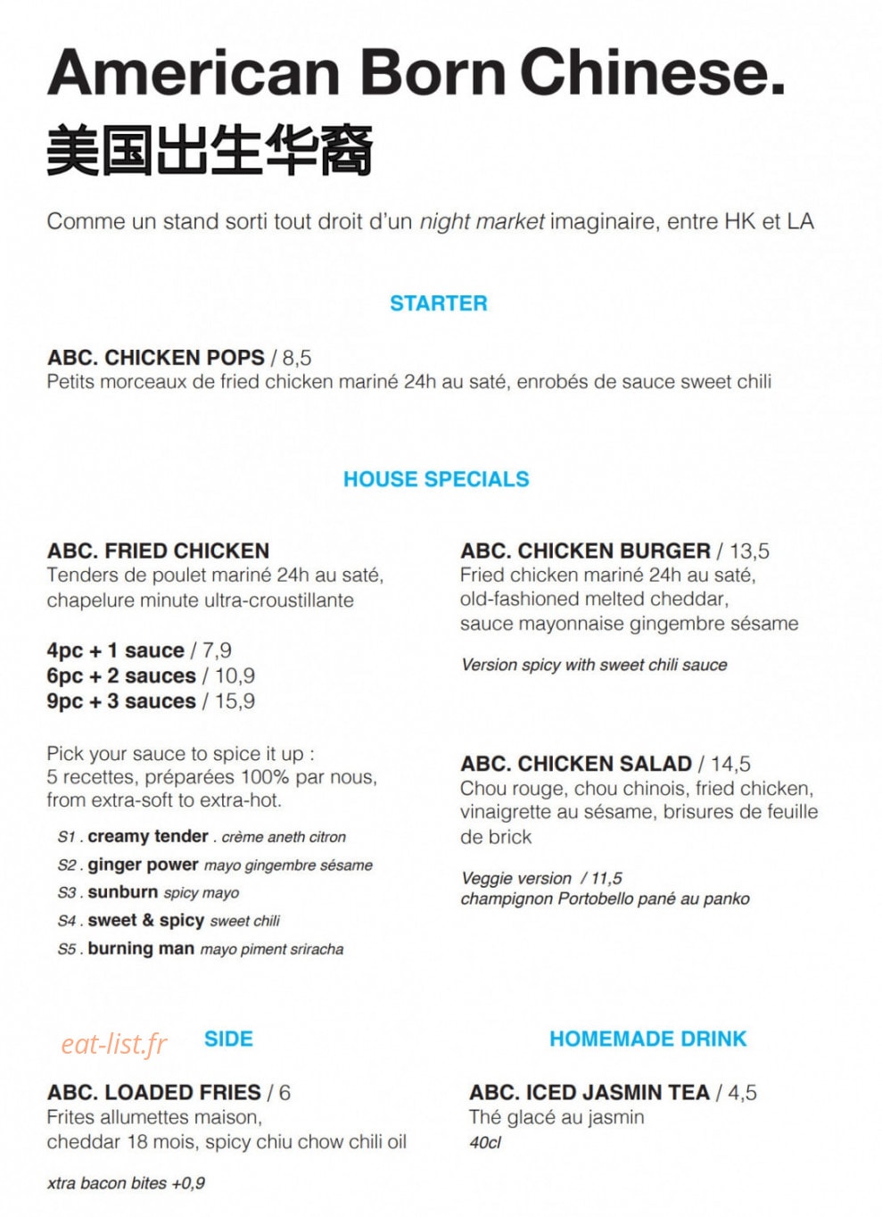 Pny Burger — carte page 3