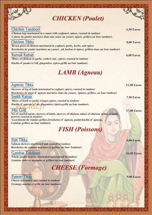 Punjabi Dhaba — carte page 2