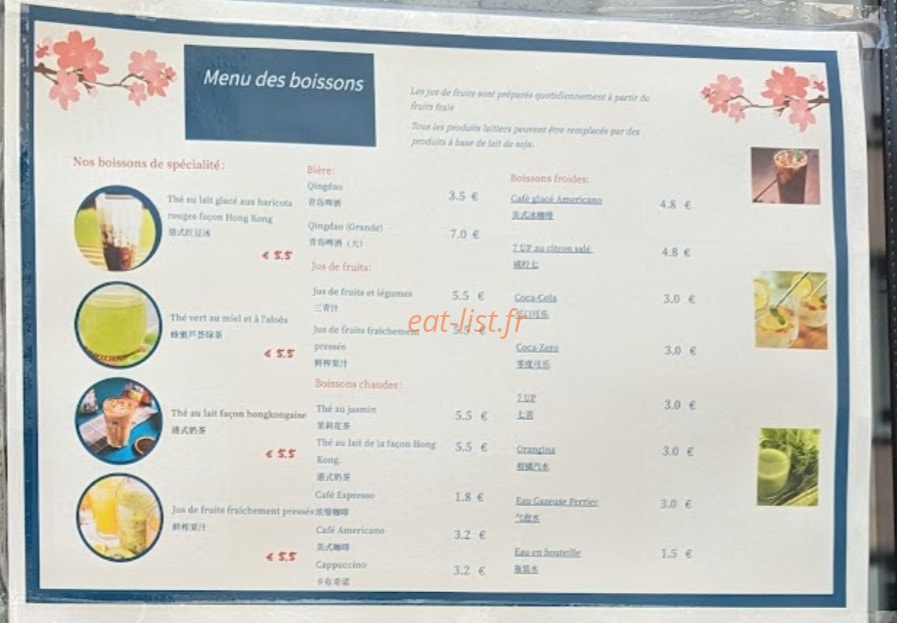 Q-Tea — carte page 3