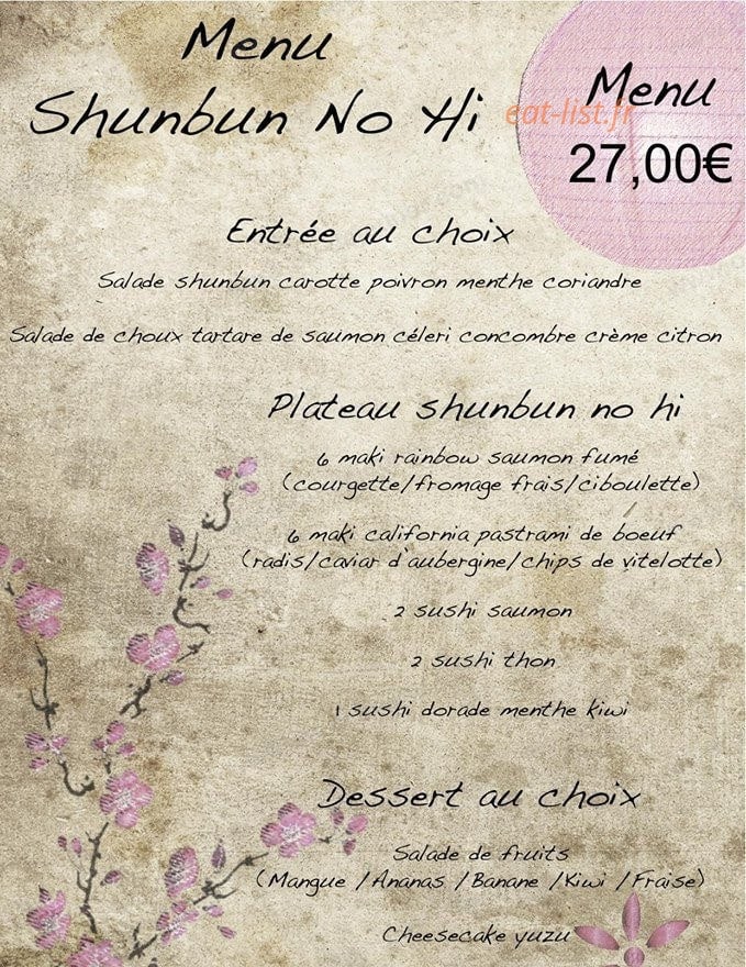Shun Bun — carte page 1