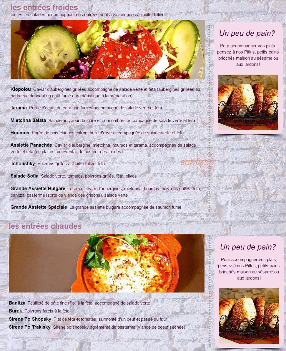 Tchoutchoura — carte page 1