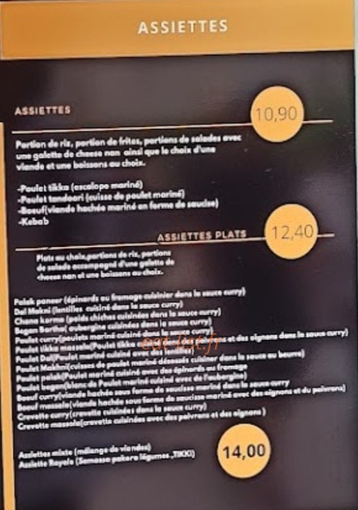 Tikka Fast Food — carte page 2